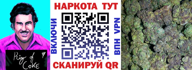 Какие есть наркотики Саянск АМФ МЕФ MEGA сайт COCAIN