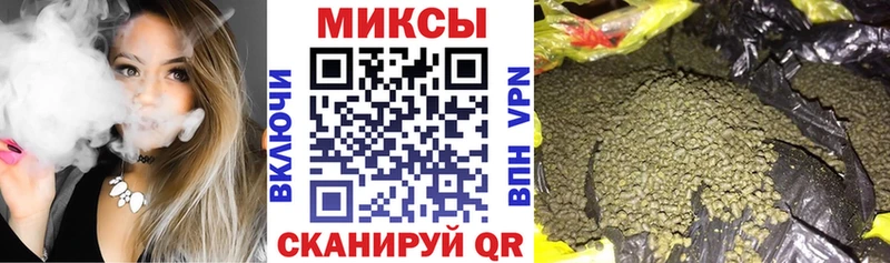 Бутират 99%  Саянск 