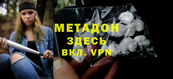 2c-b Балабаново