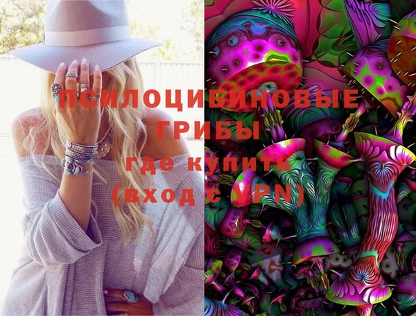 гашишное масло Баксан