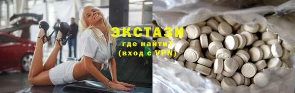 2c-b Балабаново