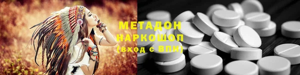 2c-b Балабаново