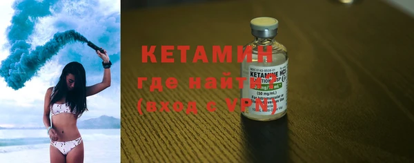 ALPHA PVP Няндома