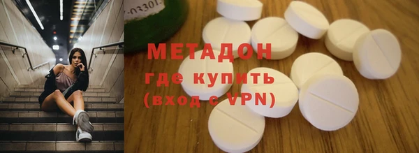 гашишное масло Баксан