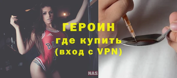 гашишное масло Баксан