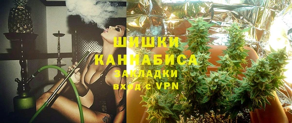 2c-b Балабаново
