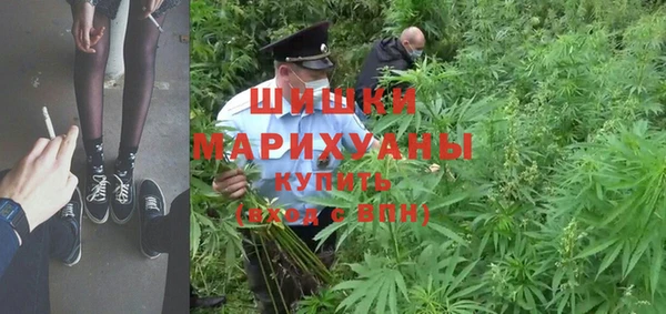 гашишное масло Баксан