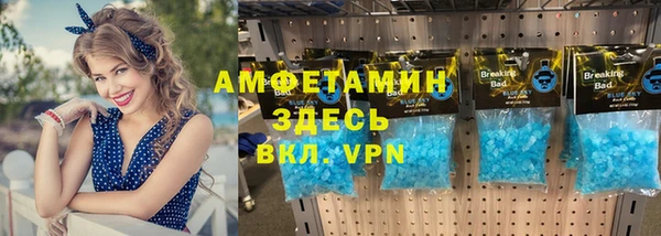2c-b Балабаново