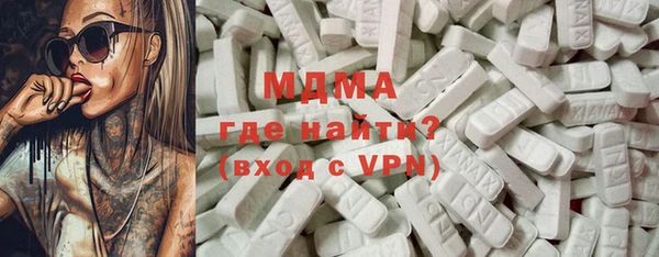2c-b Балабаново