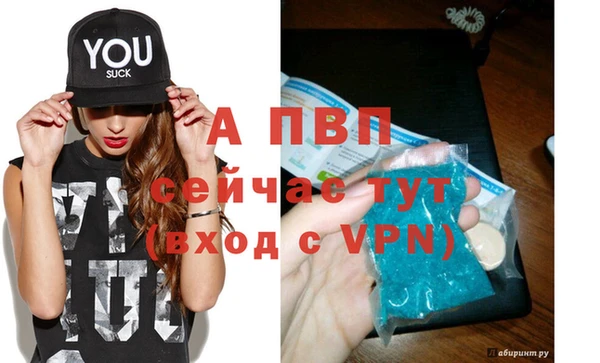 хмурый Нязепетровск