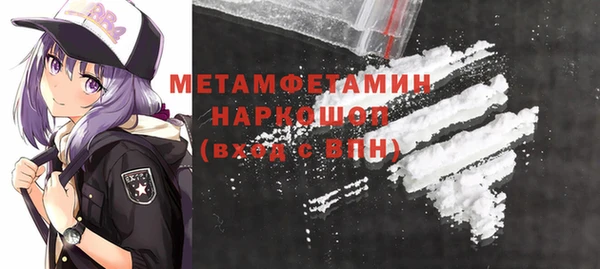 гашишное масло Баксан