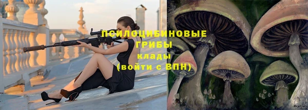 гашишное масло Баксан