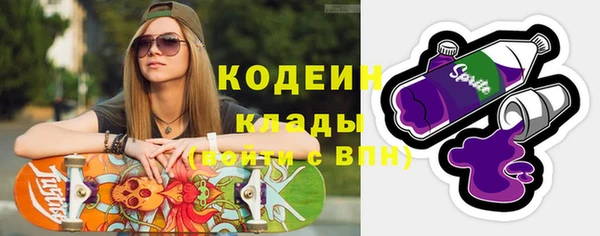 гашишное масло Баксан